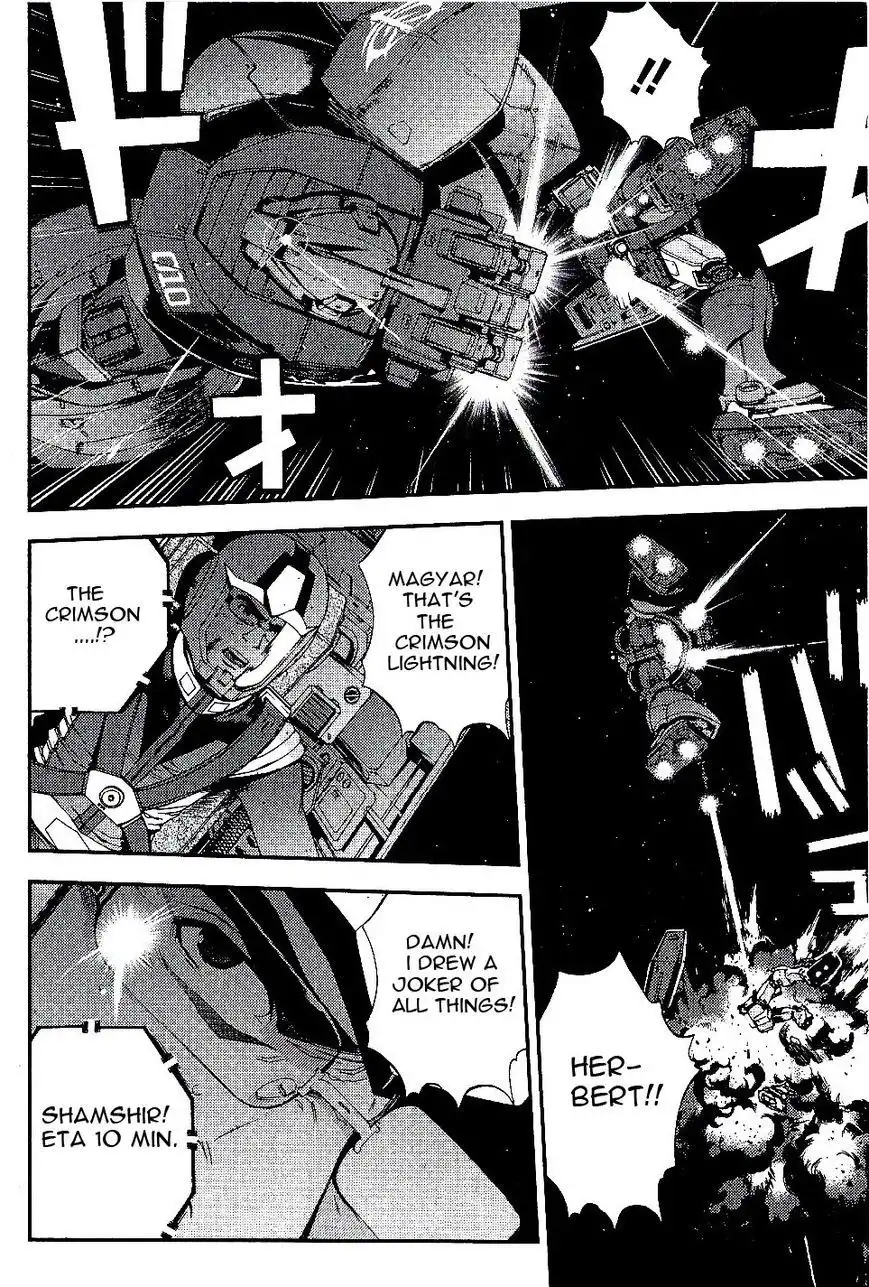 Kidou Senshi Gundam MSV-R: Johnny Ridden no Kikan Chapter 33 13